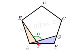 正n边形中的全等