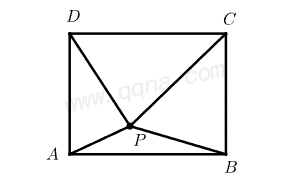 垂美四边形典例2