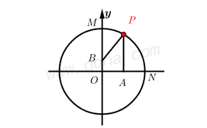 阿氏圆模型典例4